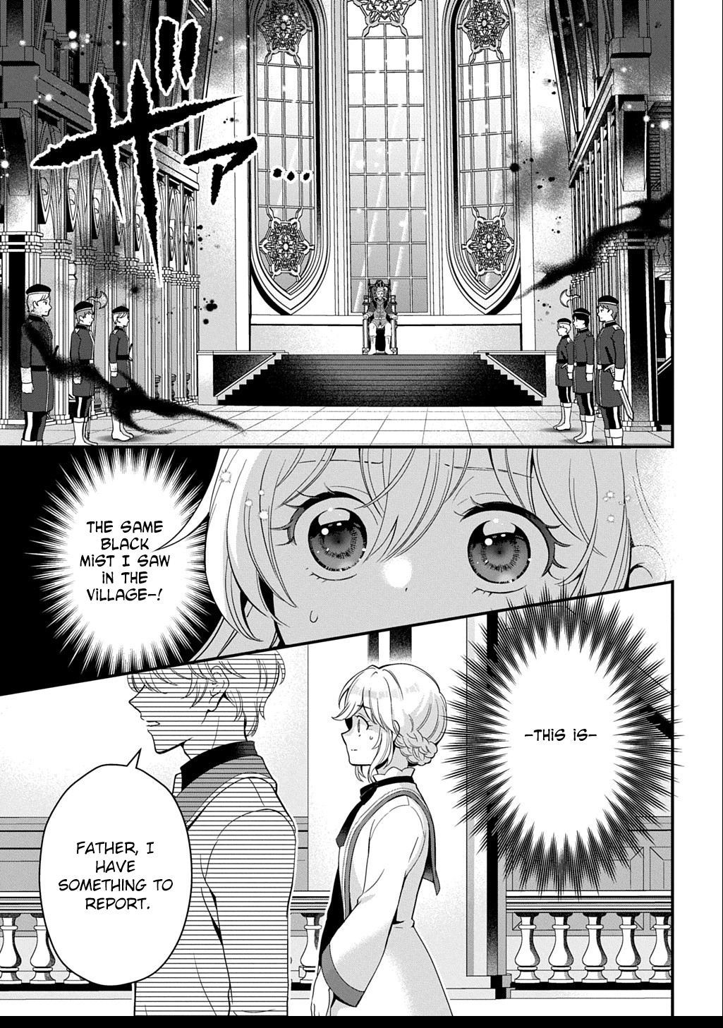 The Decorative Saint Awakens to Her True Power Chapter 9 Page 17
